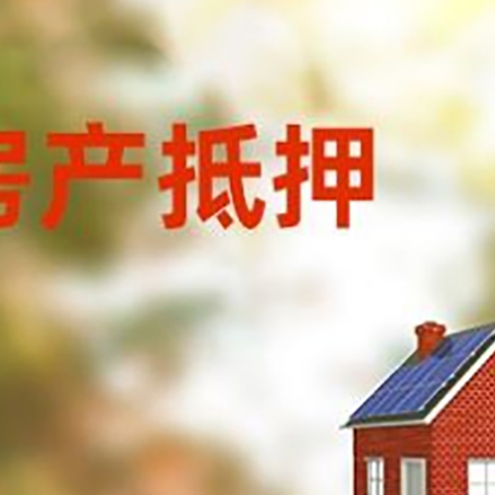 恩施个人消费贷款的种类有哪些?