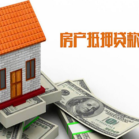 恩施个人消费贷的期限是多少?