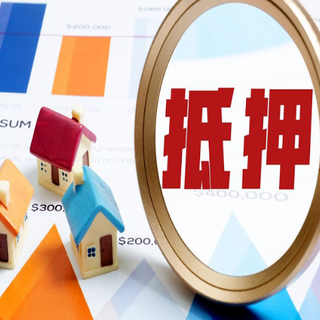 恩施贷款助贷公司新渝启服实力公司