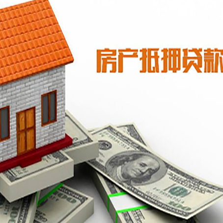 恩施银行贷款需要多久可以办理下来?